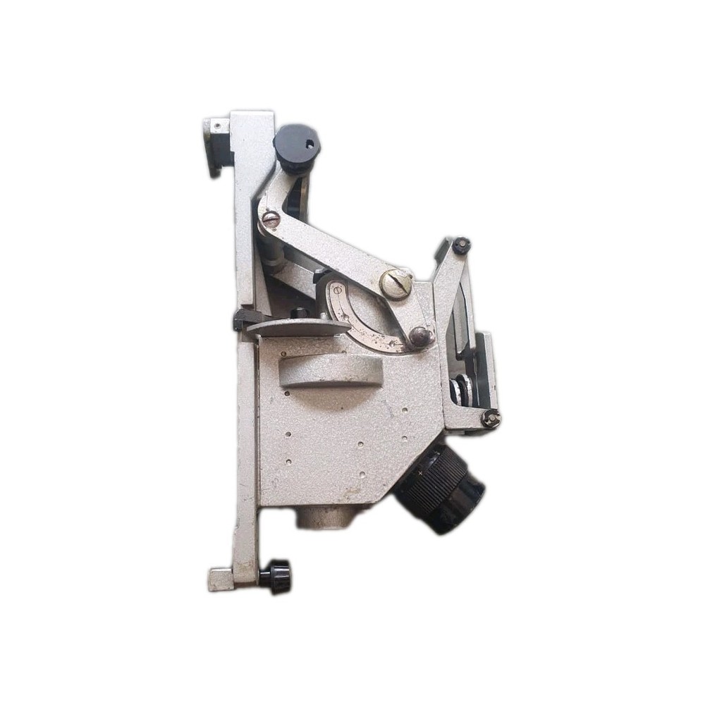 Direction Finder PGK-2