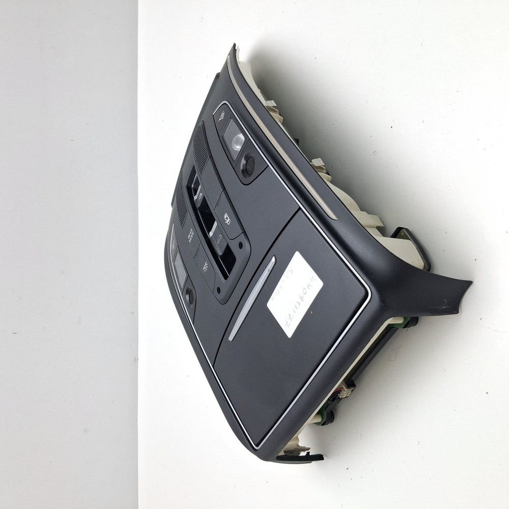 Audi Movement Detector 4H0951177