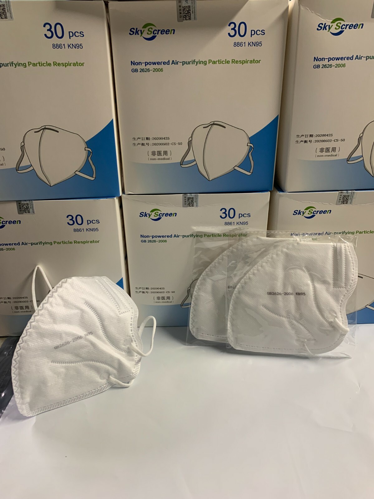 10-100 Pcs KN95 Protective Face Masks BFE 95% Disposable Individually Sealed