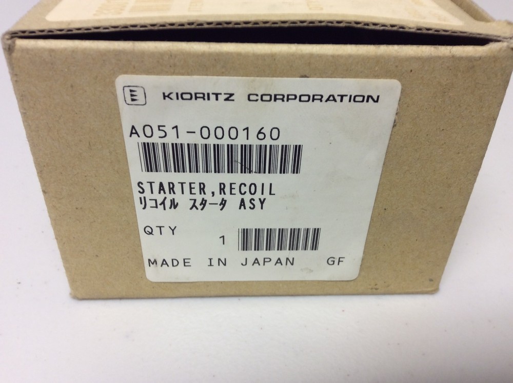 ECHO KIORITZ A051000160 Recoil Starter