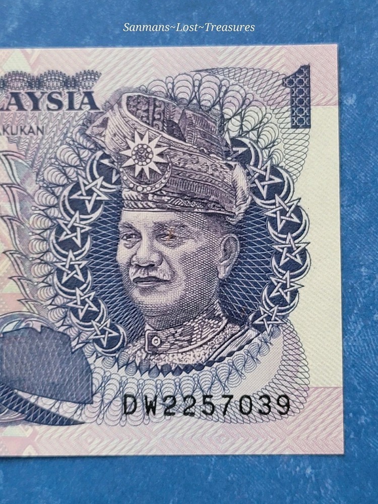 Malaysia 1 Ringgit 1986 P-27a UNC