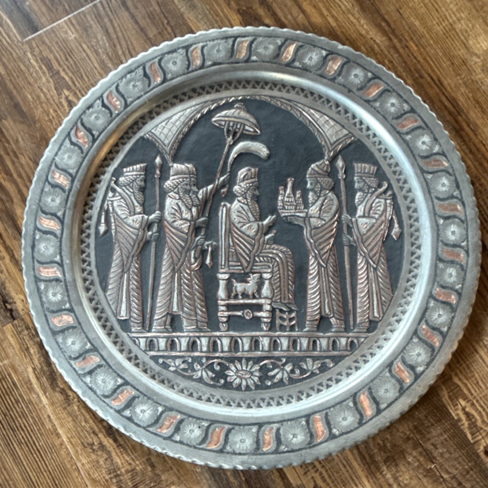 Middle Eastern Metal Plate Silver Copper Embossed Figures