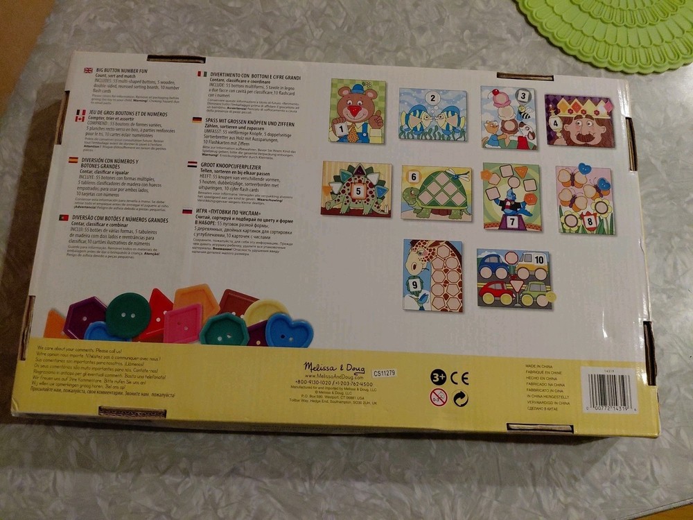 Melissa & Doug Big Button Number Fun Set