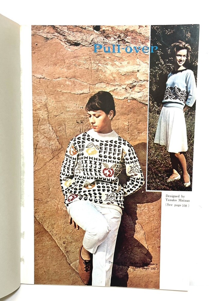 Knitting Pattern Drafting by Charts Knitting Machines & Hand Knitting PB 1968