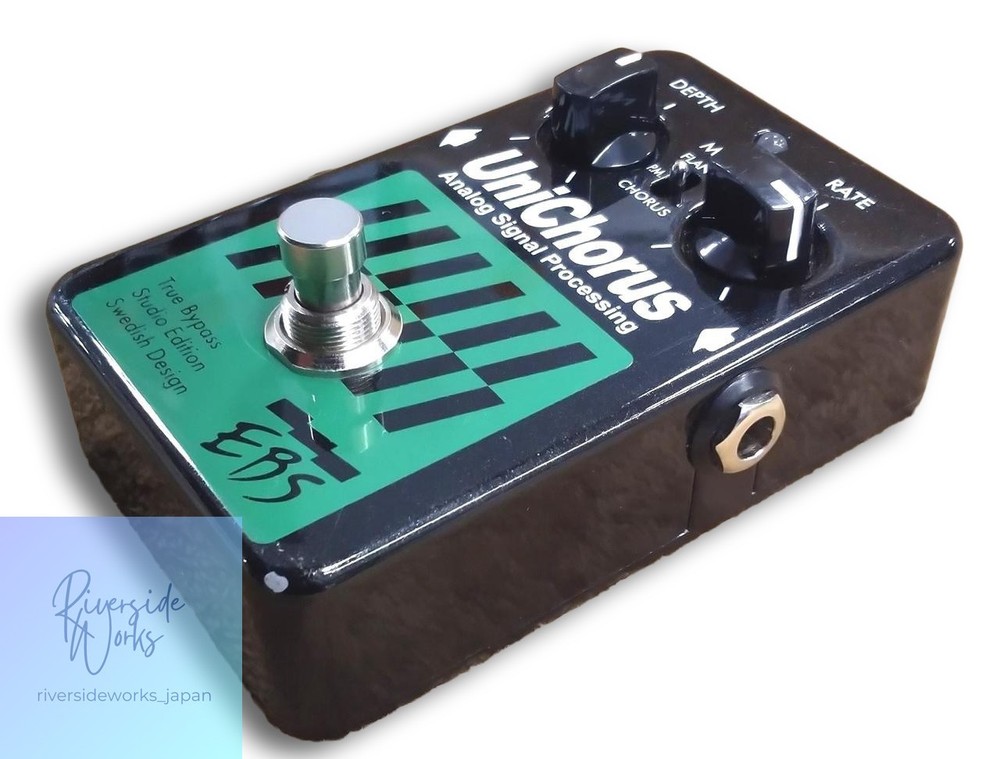 EBS Effects Pedal Uni Chorus