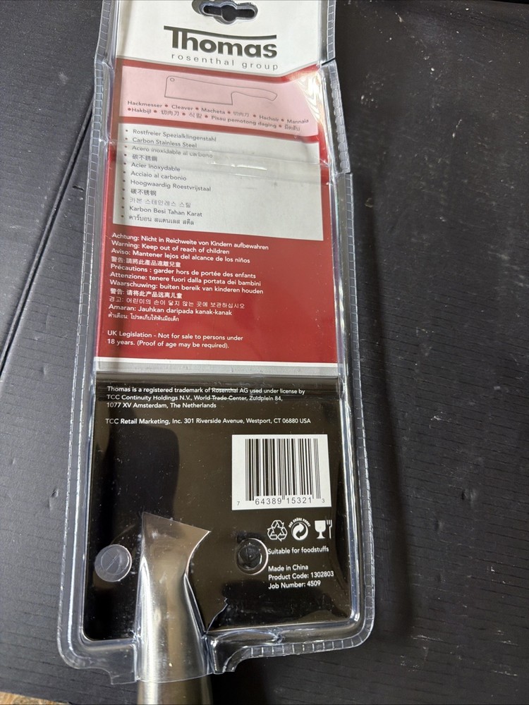 Thomas Rosenrhal Group Hackmesser 180mm Cleaver 7.1”