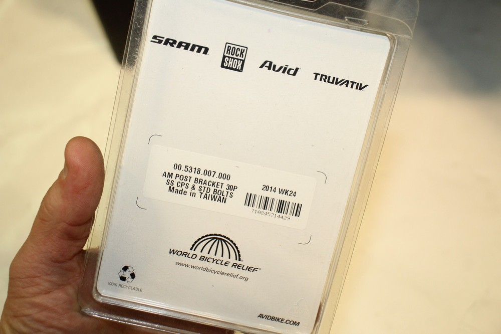 Avid Disc Brake Adaptor Post Bracket 00.5318.007.000