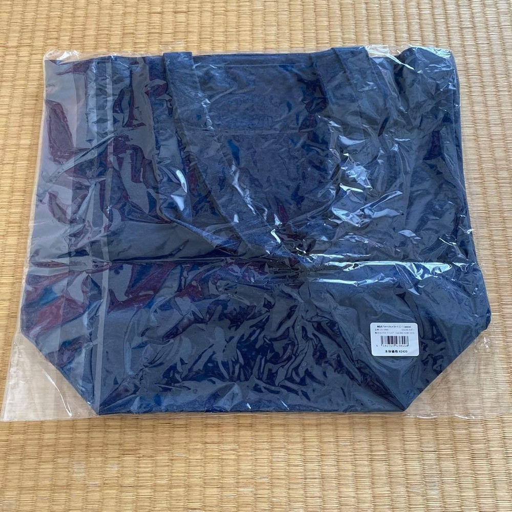 (Anonymous delivery) hide lemonade tote bag