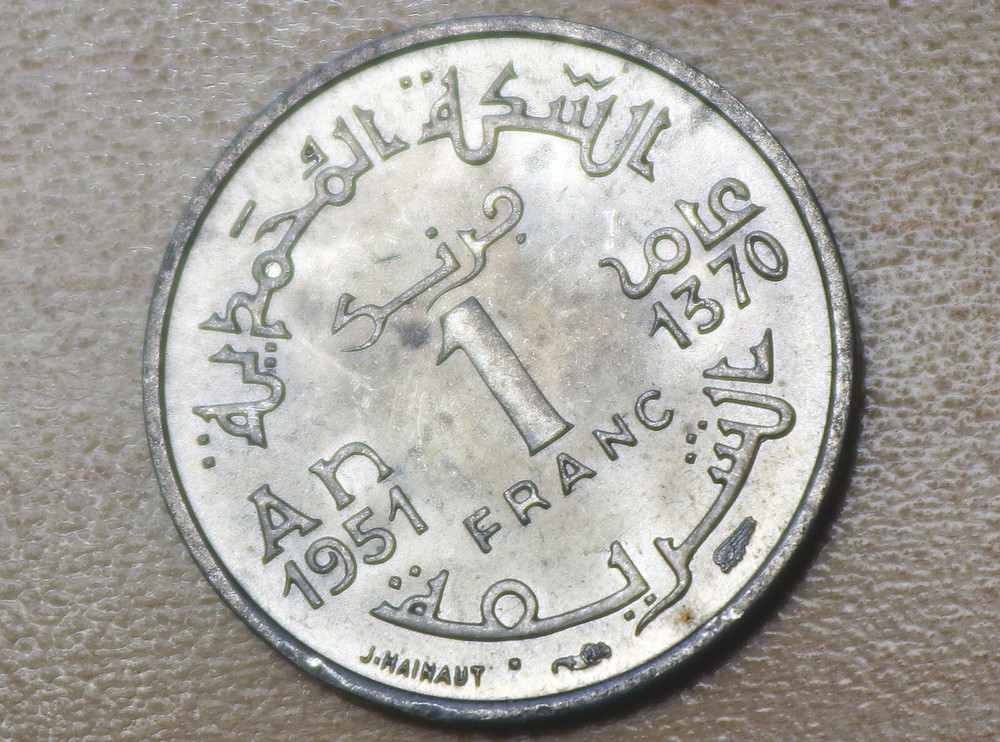 1951 Morocco 1 Franc