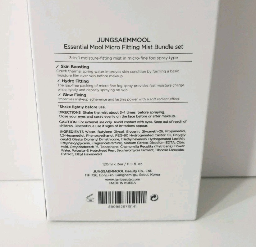 JUNG SAEM MOOL Essential Mool Micro Fitting Mist - 4.05 fl oz Each - 2 Pack
