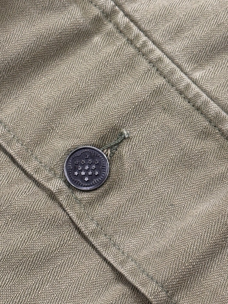 WWII U.S. HBT 13 Star Button Jacket Size 40