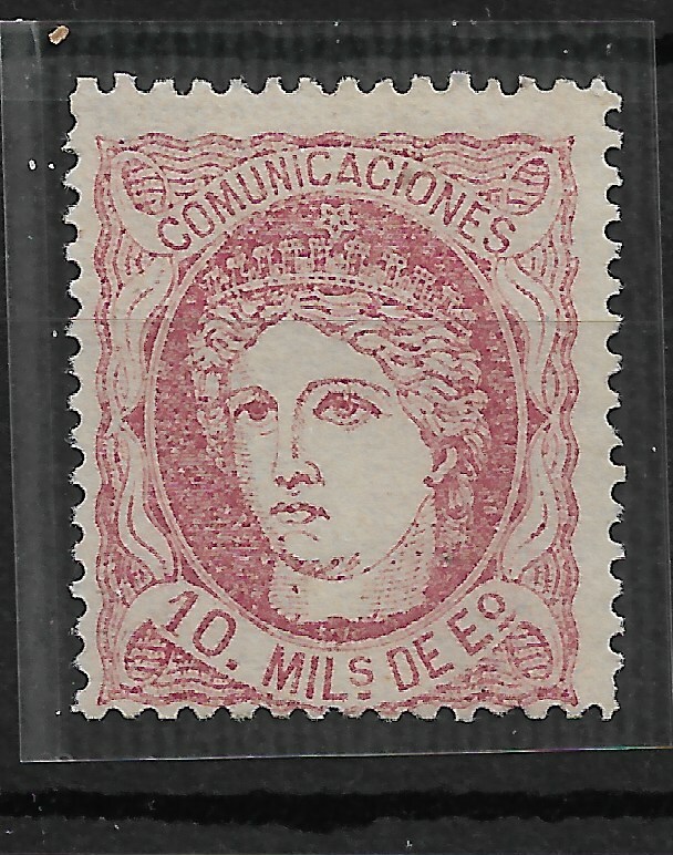 EDIFIL 105* Catalog 31 Euros