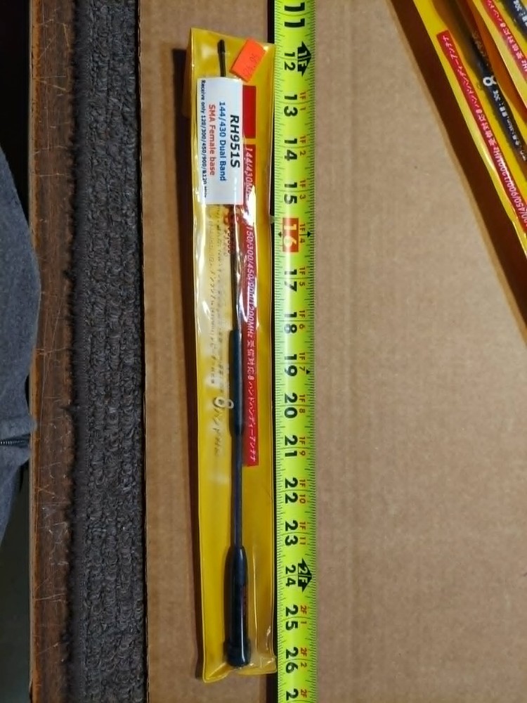 DIAMOND RH951S ~~ NEW!!~~