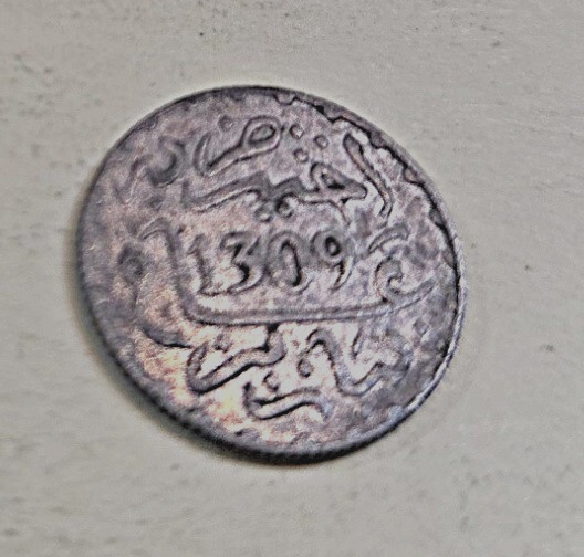 Morocco 1891/1309 1/2 Dirham Coin