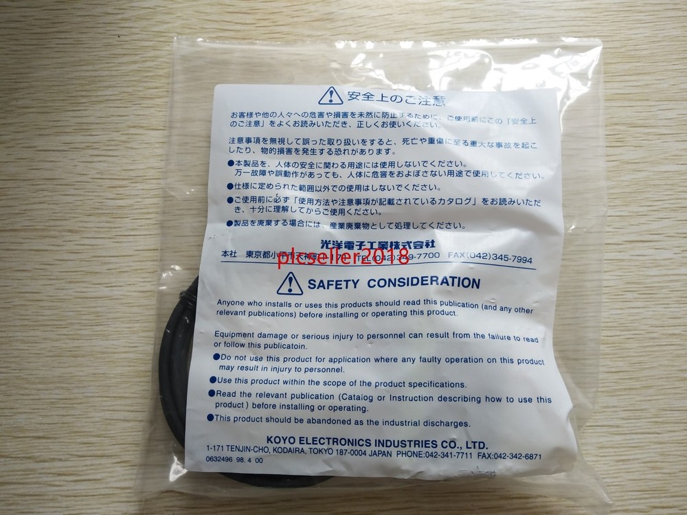 1pc new Koyo CS-16-5N Proximity Switch/Capacitive Switch CS165N