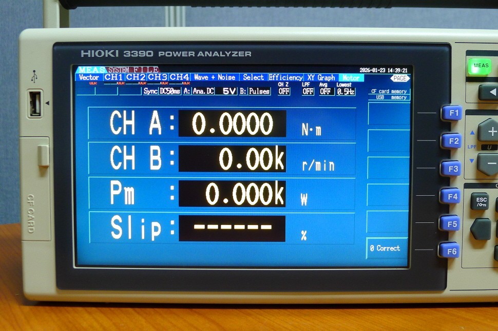 Hioki 3390 Power Analyzer