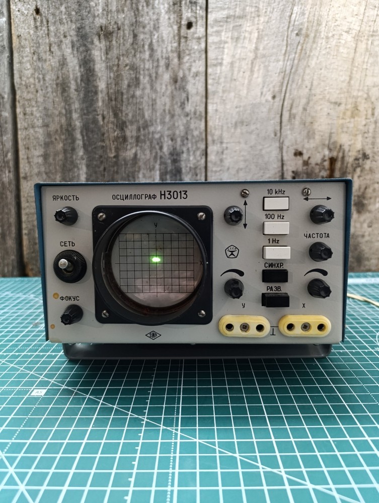 Vintage Soviet OSCILLOGRAPH H3013 WORKING.