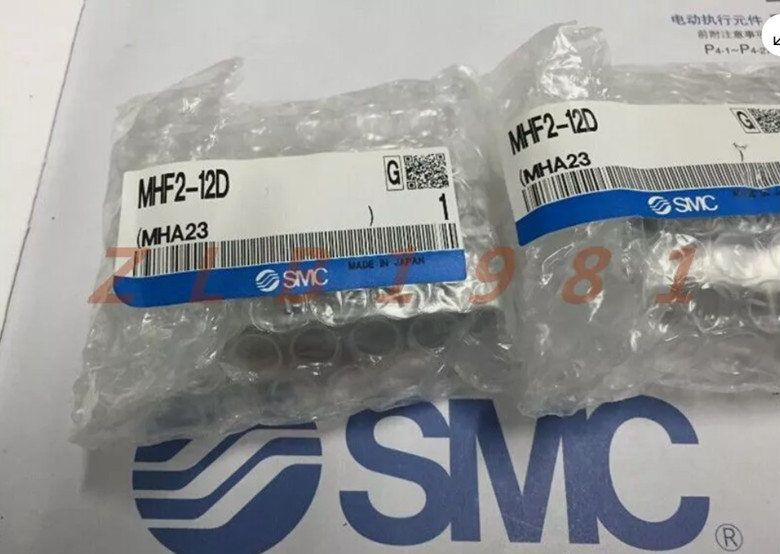 1pcs SMC MHF2-12D thin sliding table finger cylinder
