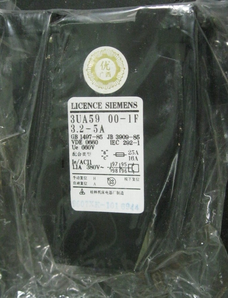 Siemens 3UA59 Overload Relay 3.2-5A