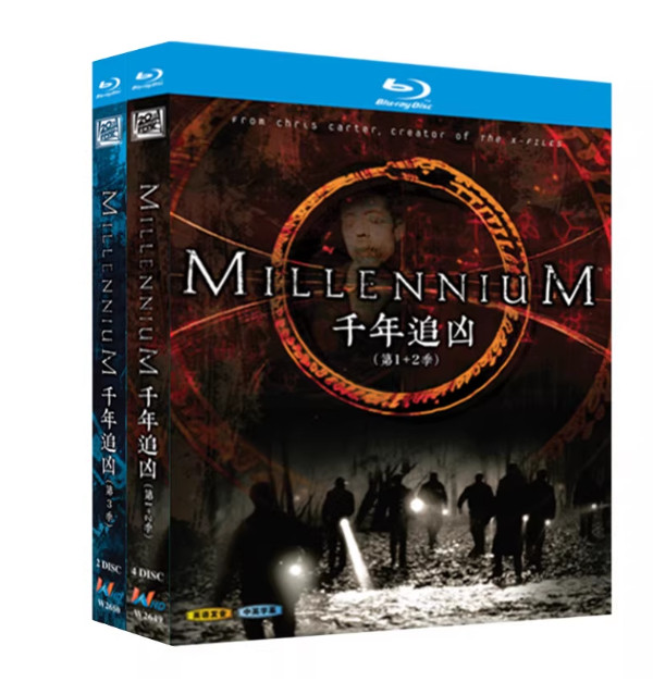 Millennium Season 1-3 (1998) 6-D