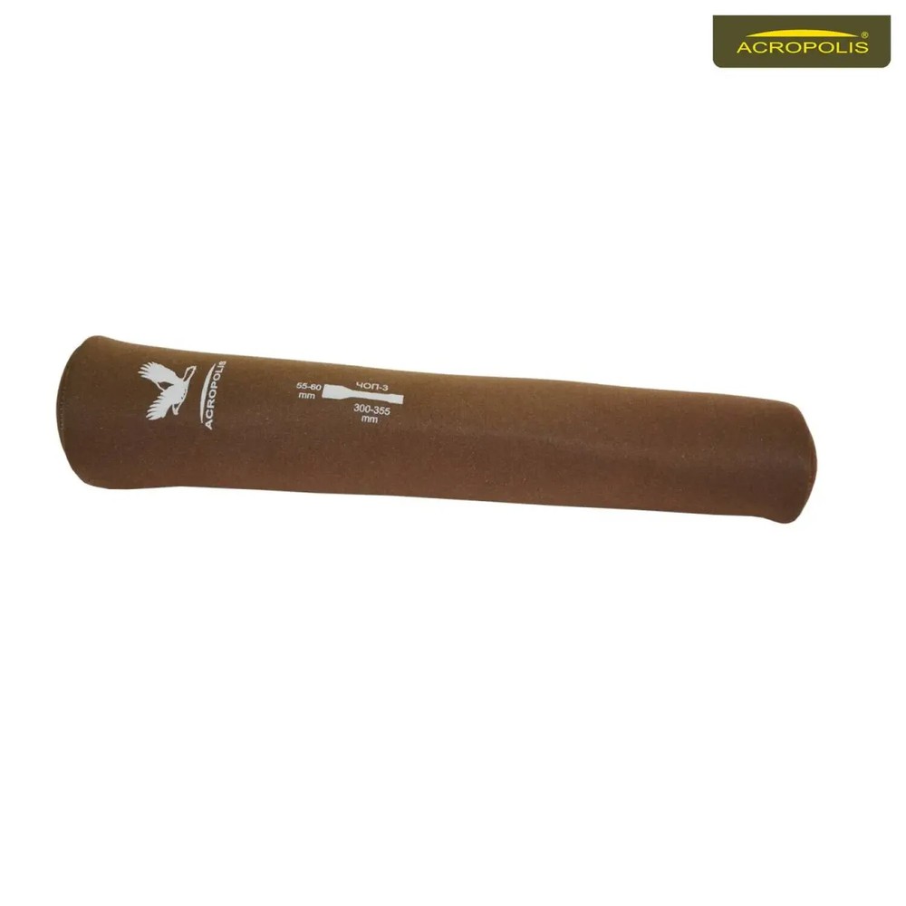 Case for optical sight, Neoprene Optics Scope Cover with this snug