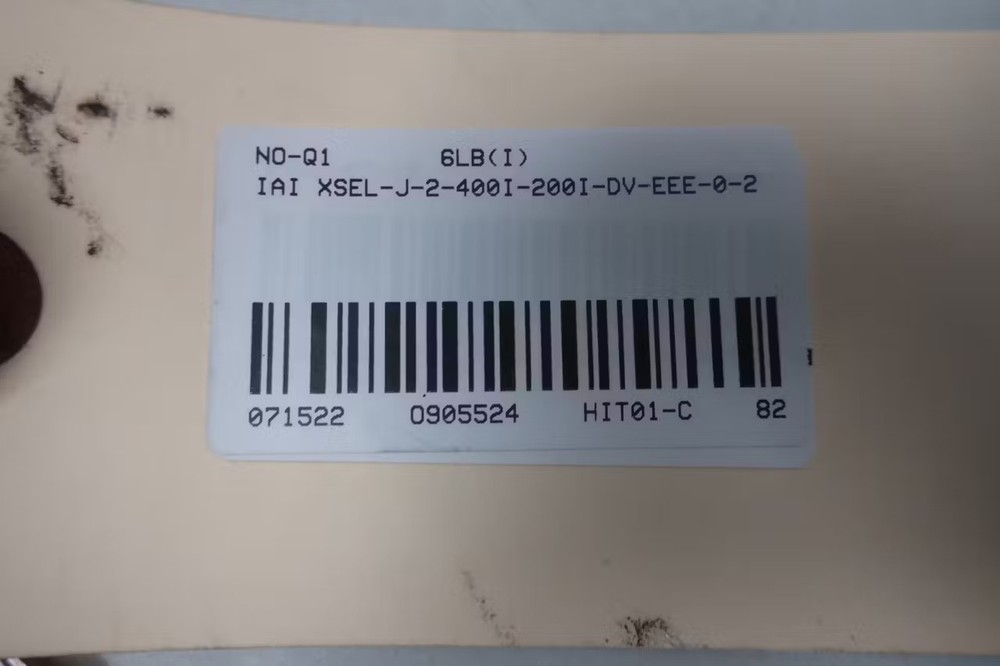 Iai XSEL-J-2-400I-200I-DV-EEE-0-2 Robot Controller