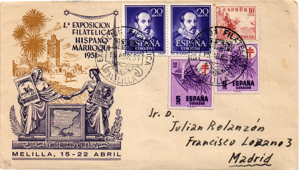 Spain covers (5) special postmarks (2014)