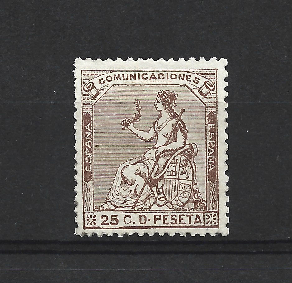 1873 Edifil 135 * Luxury