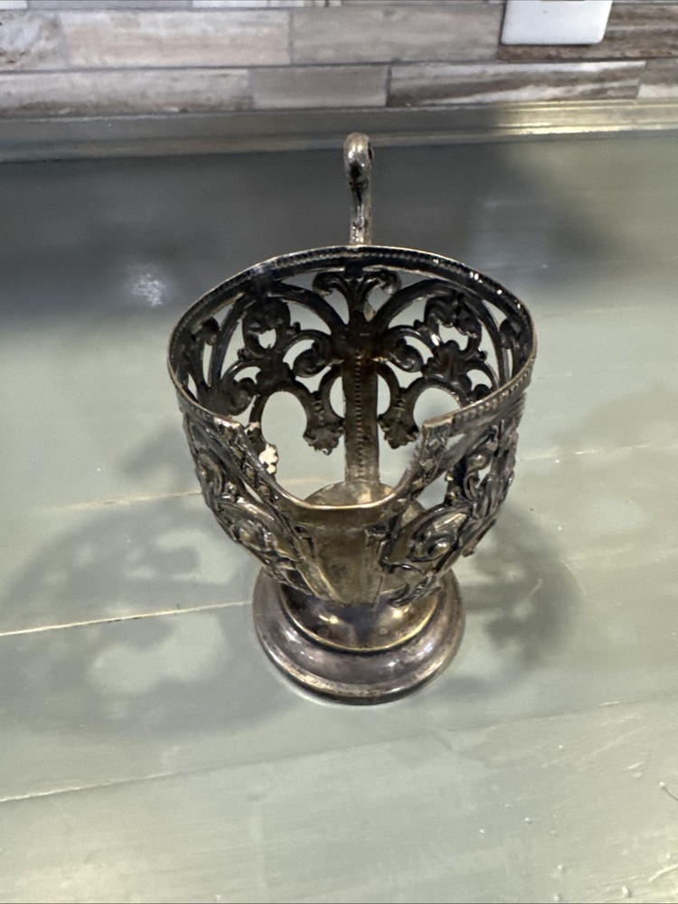 Vintage Silver Creamer Holder, Missing Glass