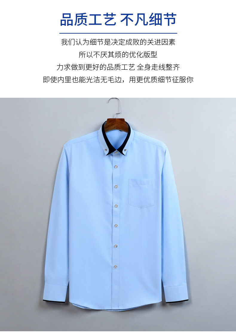 Mens Dress Shirts Formal No Ironing Elastic Long Sleeves Business Casual Shirts