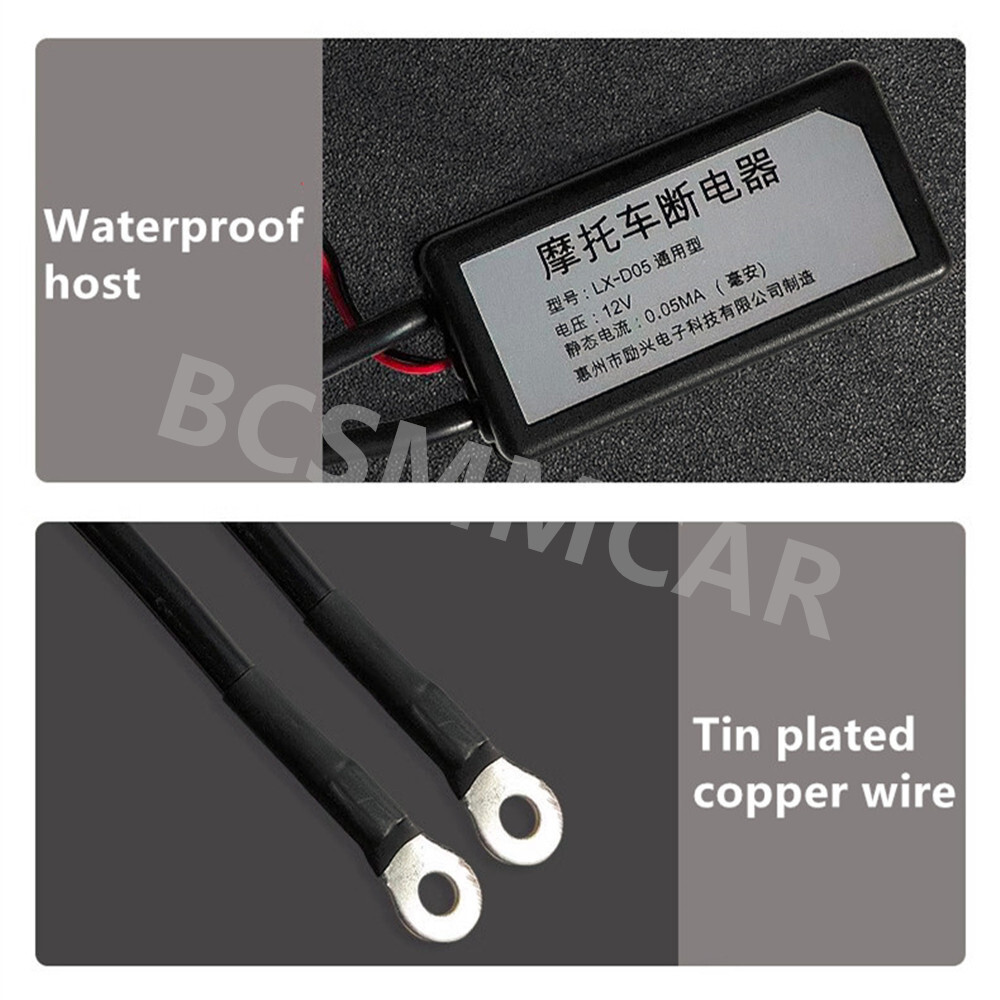 Motorcycle Battery Disconnect Switch Cut Off Isolator Wireless Remote Control