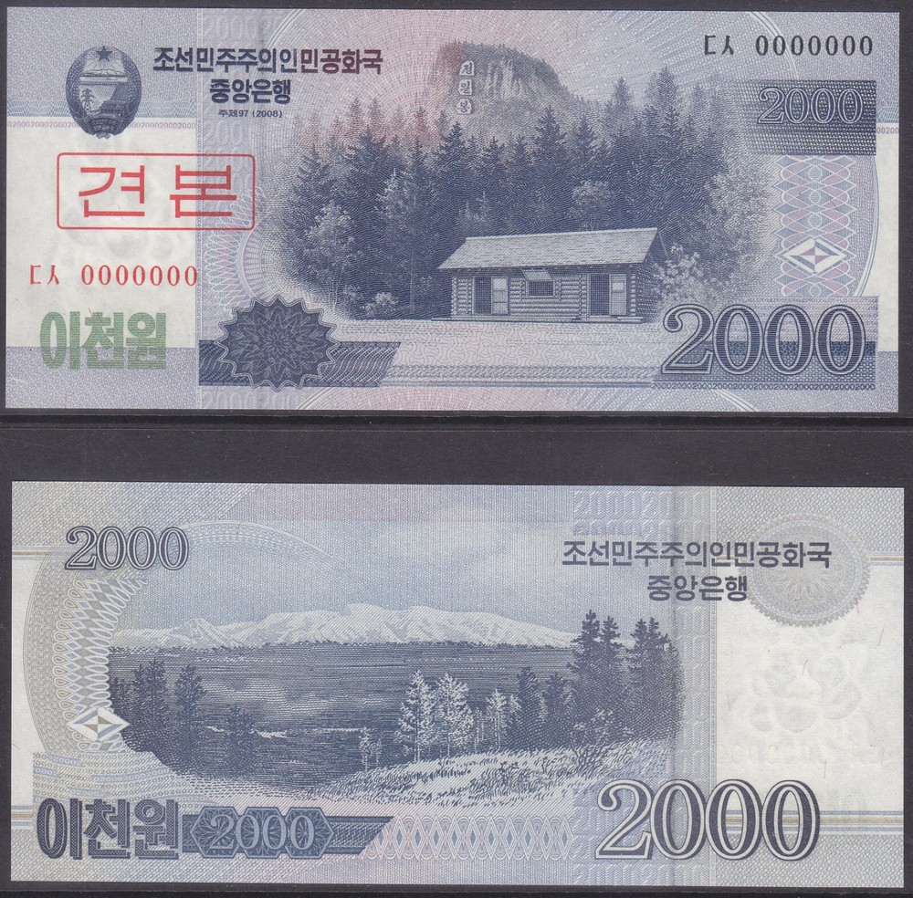 Korea 2008 - 2.000 Won Banknote (65a2s2) Specimen - Regular Note - Mountains