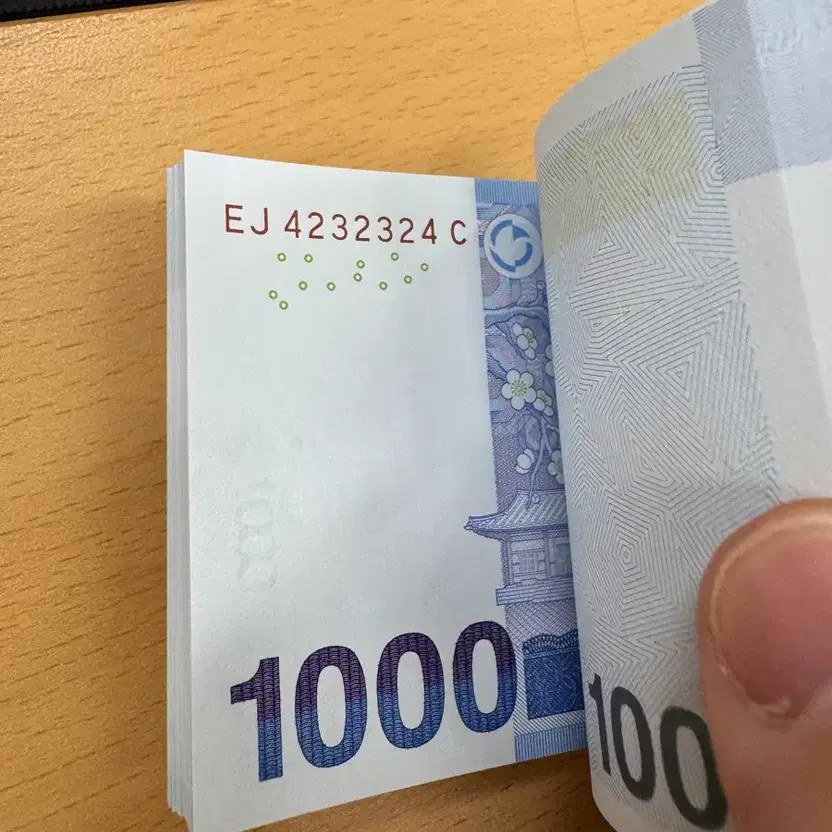 1000 Won New Banknotes Bundle (Repeater Note Included)