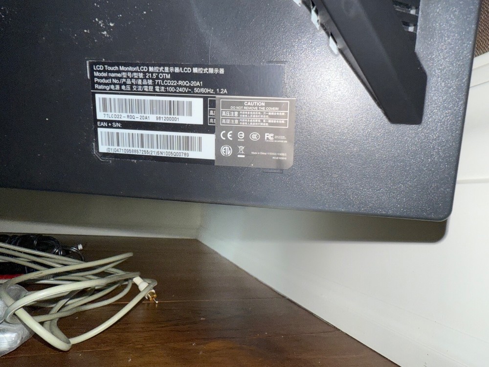 Elan Home Systems Integrated Multi-Room AV System—LED touchscreen, Panasonic