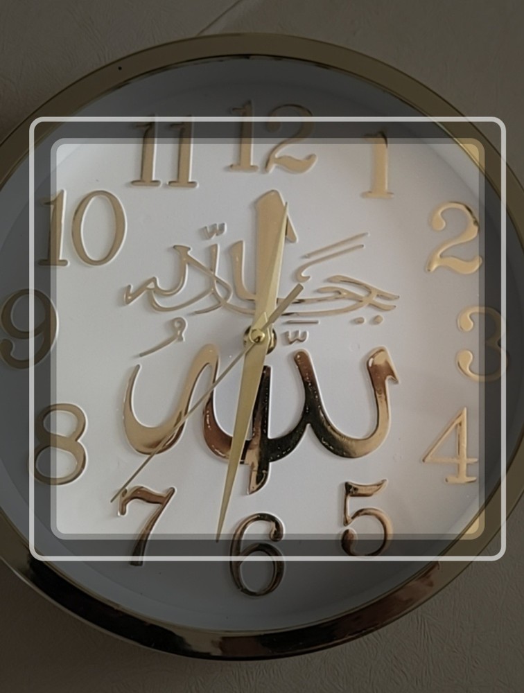 Islamic wall decor, Round Clock With Arabic Lenguage