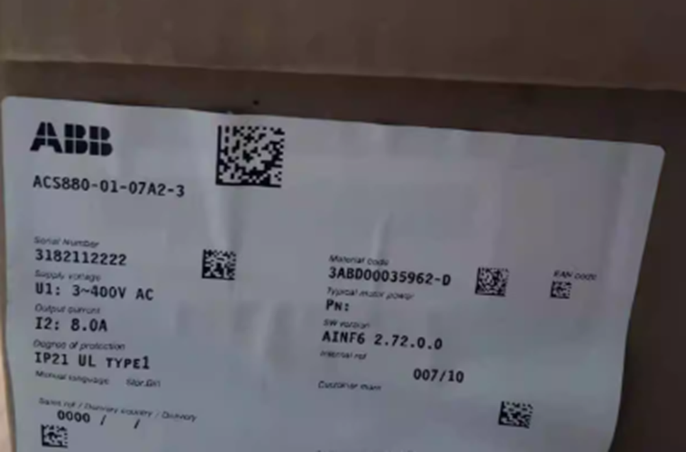 New In Box ABB ACS880-01-07A2-3