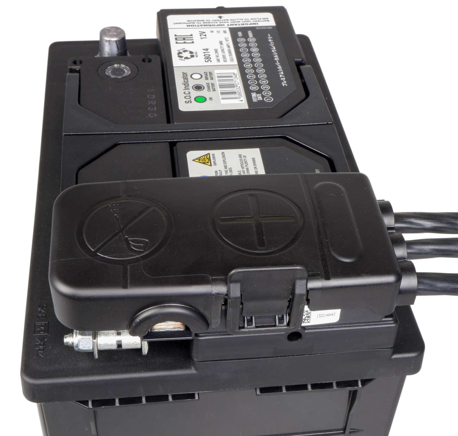 Universal On-Battery Terminal Power Distribution Fuse Box - 12v 24v Marine