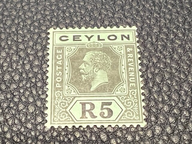 Ceylon 243 MH
