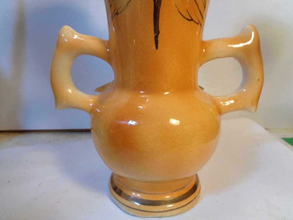 Floral Pattern double Handle 7 3/4: Ceramic Vase, 1982, Mexico (Used)