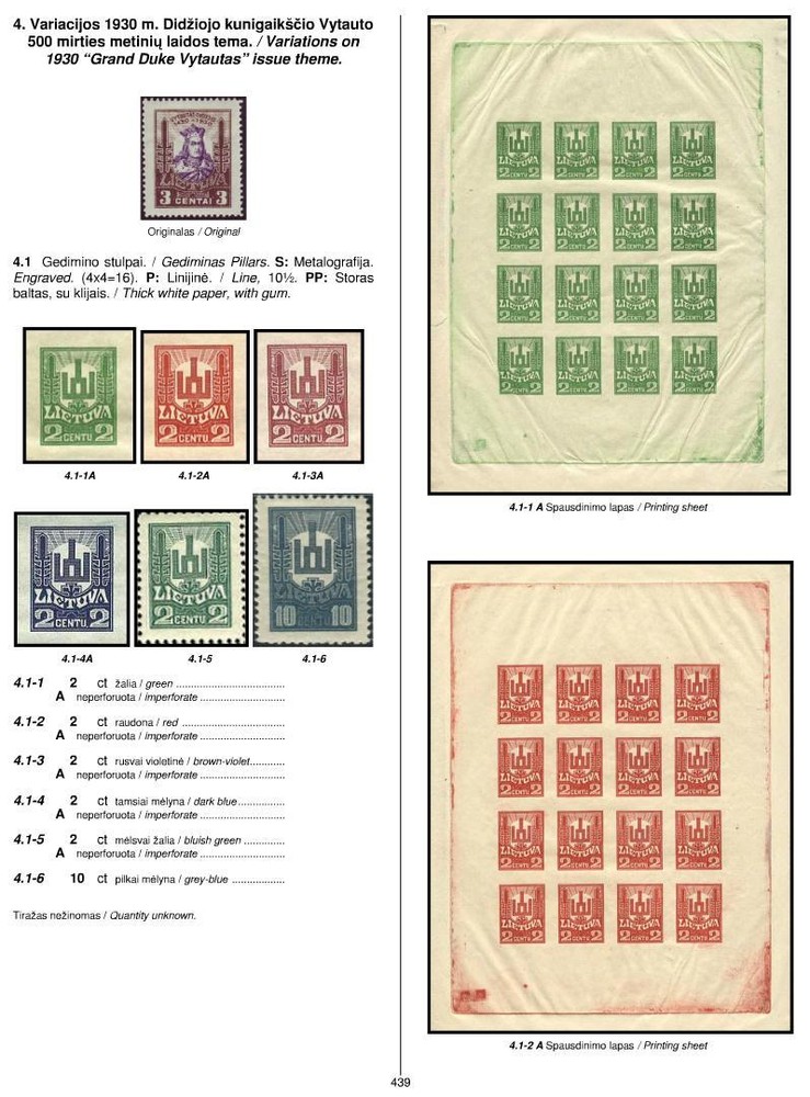 Lithuania Special catalogue 1918-2012
