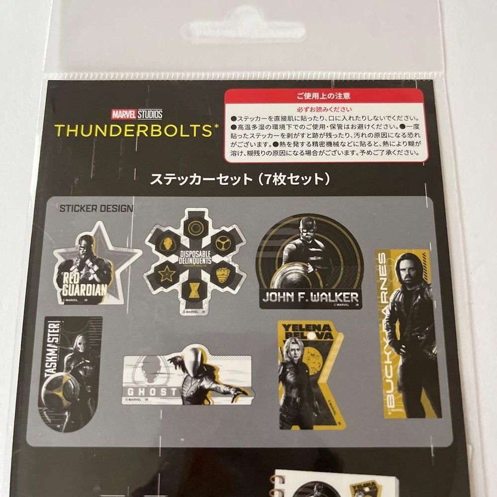 Thunderbolts sticker set MARVEL