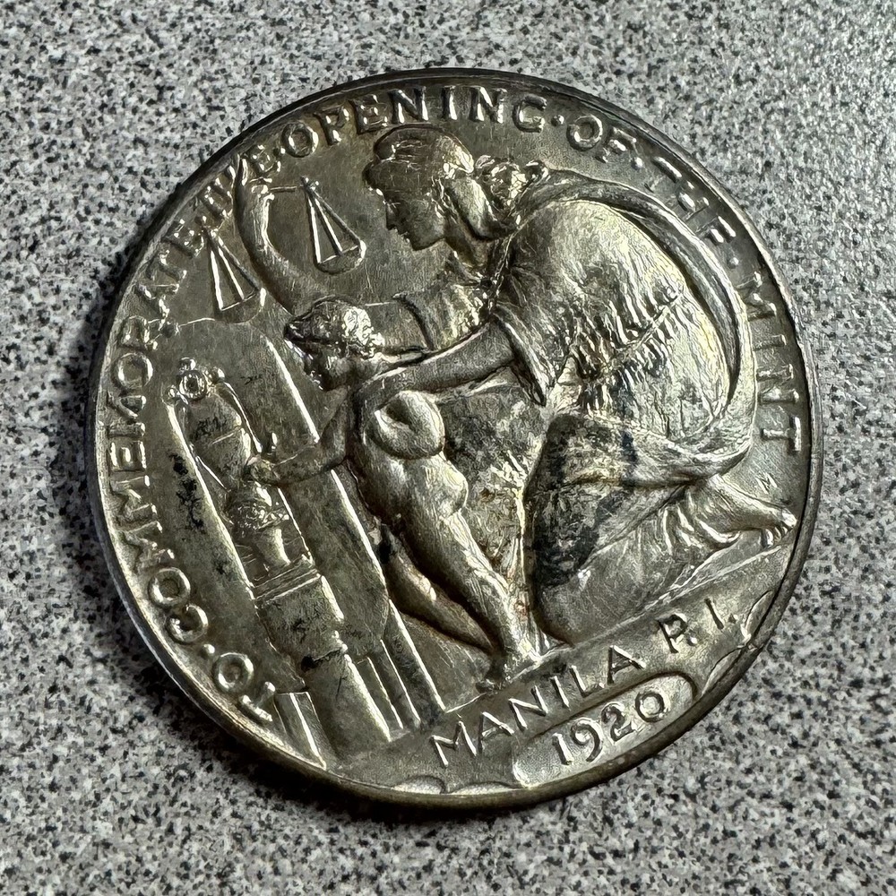 1920 Wilson So Called Dollar