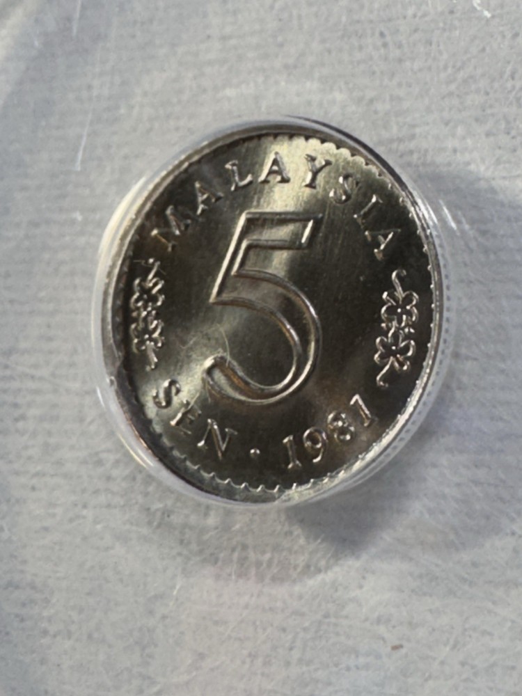 1981 Malaysia 5 Sen Graded MS 67 by ANACS