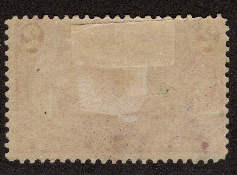 US Scott 286 Mint Hinged CV 22.50$