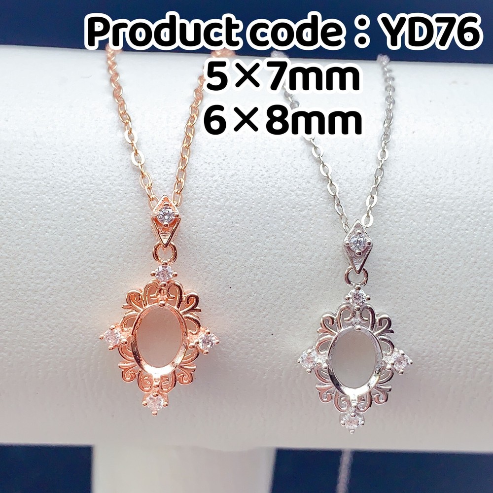 Silver 925 pendant empty setting, DIY blank setting YD76