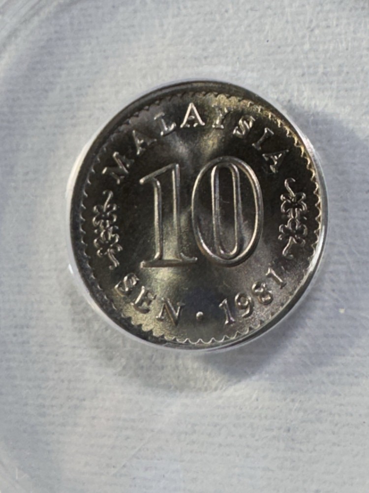 1981 Malaysia 10 Sen Graded MS 66 by ANACS