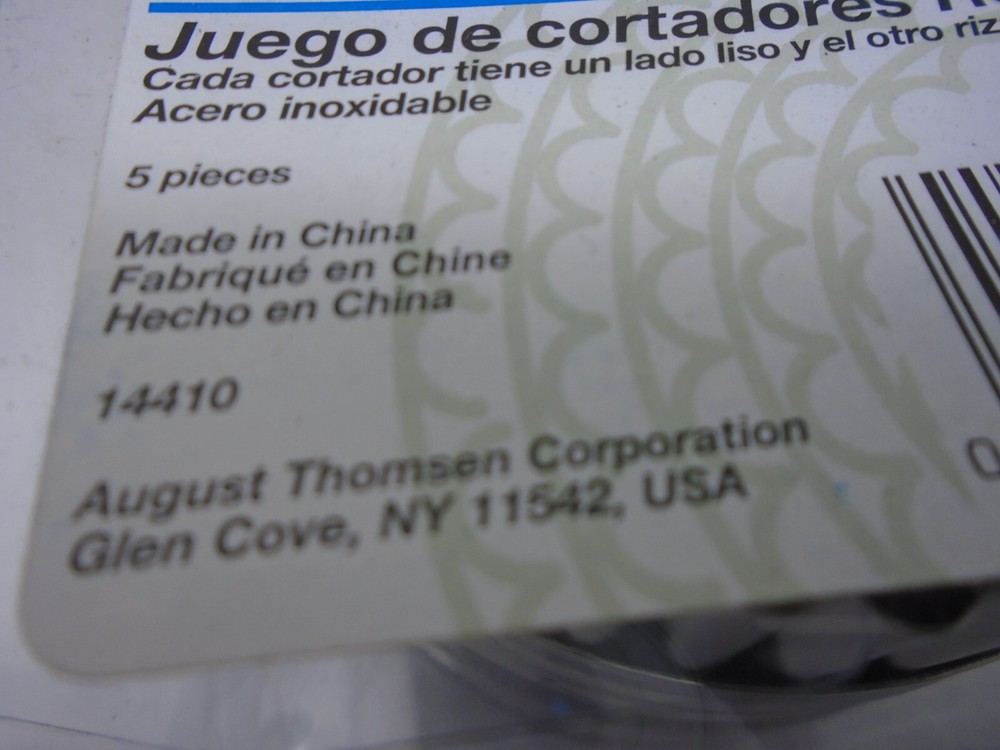 Ateco (5) Double Sided Round Cutters Graduated Sizes Fluted & Plain Edges 14410