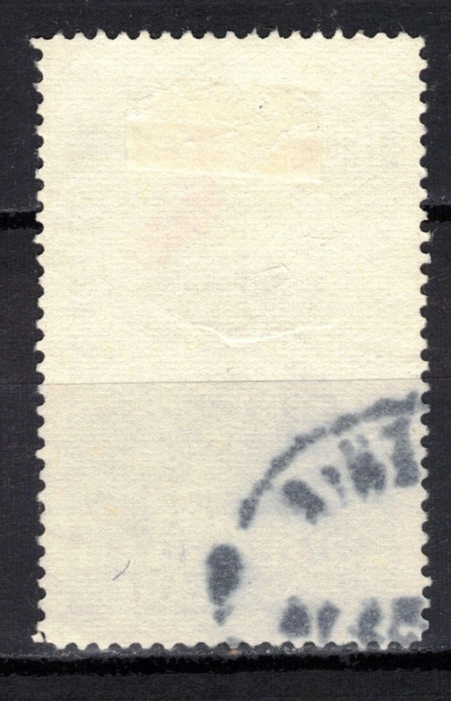 TURKEY Scott 1082 Used