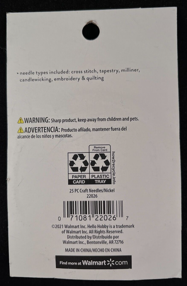 Hello Hobby - Craft Needles - 25 Needle Pack - Hand Needles - Size Assorted