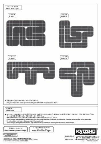 RCP Tracks "Mini-96" Track - SETR-C13096-01
